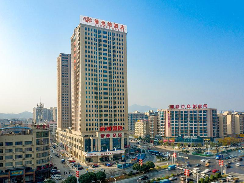 Vienna Hotel Hunan Xincheng Guoji Liuyang Esterno foto
